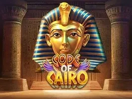 Code of Cairo screenshot