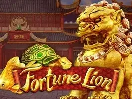 Fortune Lion screenshot
